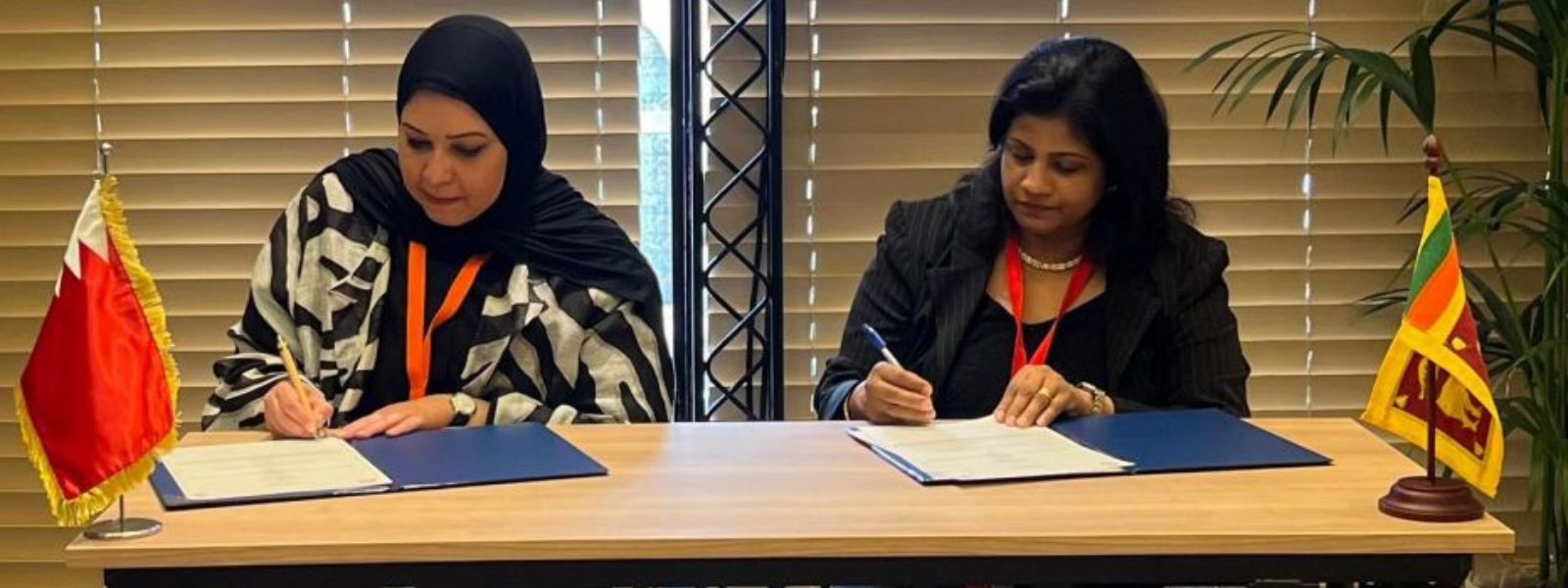FIU signs MoU with Bahrain
